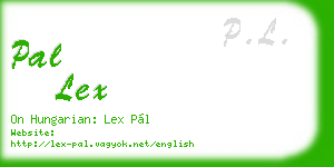 pal lex business card